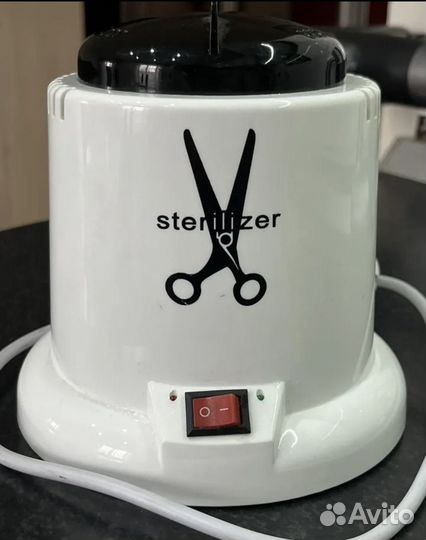 Стерилизатор