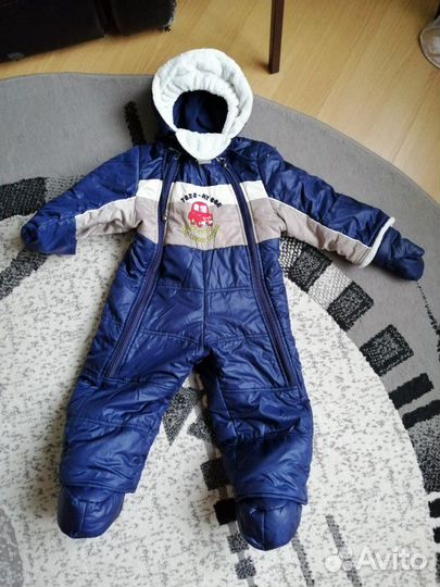 Продаётся комбинезон