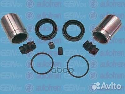 Ремкомплект тормозного суппорта зад LCV D42