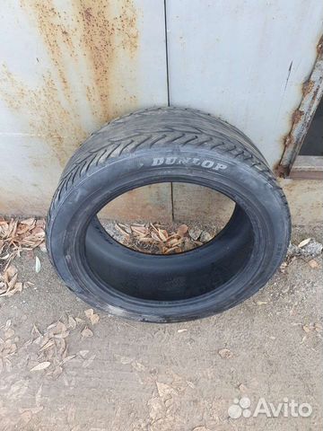 Dunlop Le Mans LM702 255/45 R18