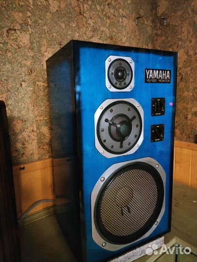 Yamaha ns 1000m