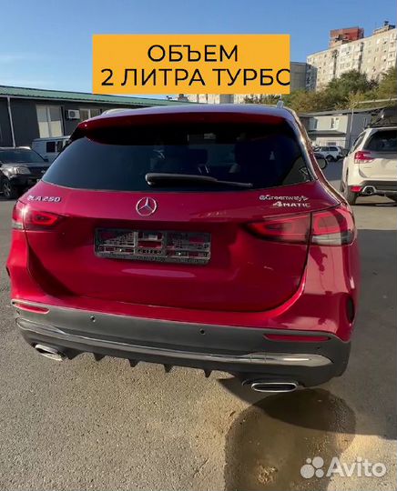 Mercedes-Benz GLA-класс 2.0 AMT, 2020, 45 000 км