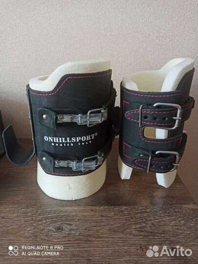 Инверсионные ботинки