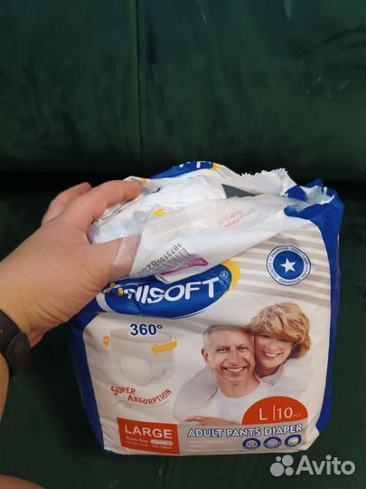 Подгузники трусики для взрослых