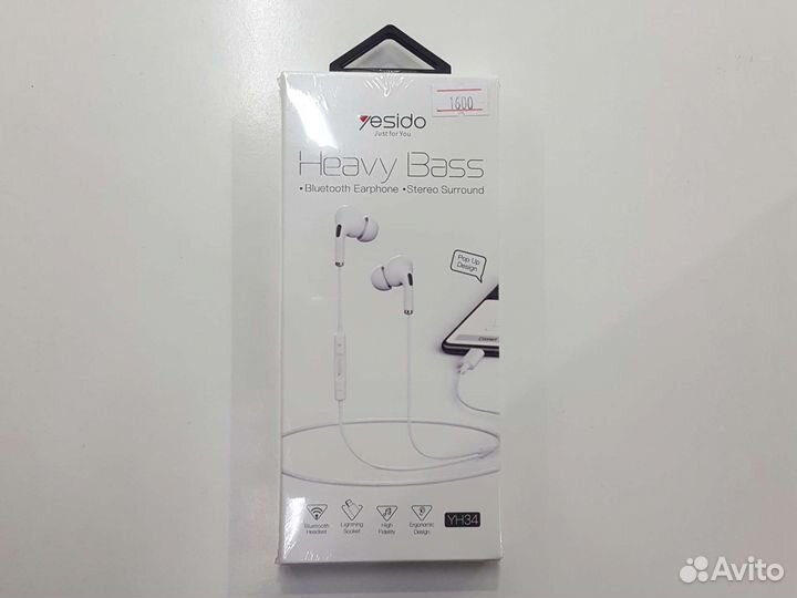 Наушники Yesido YH34