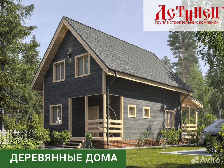 Каркасный дом 96 кв.м. + терраса 18 кв.м