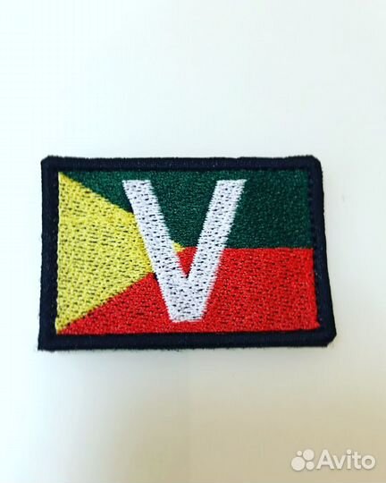 Нашивка на липучке Восточный