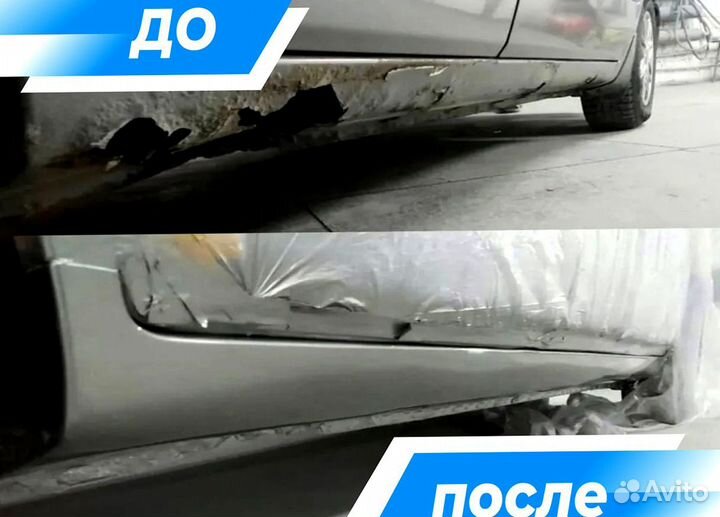 Пороги и арки на все авто Fiat Palio