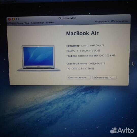 Стильный Apple Macbook Air 13 2013 13