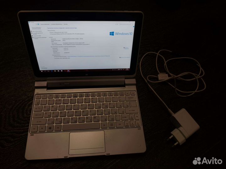 Acer Iconia tab W511