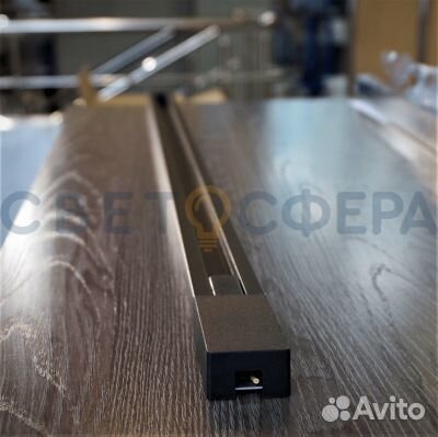 Шинопроводы трековые