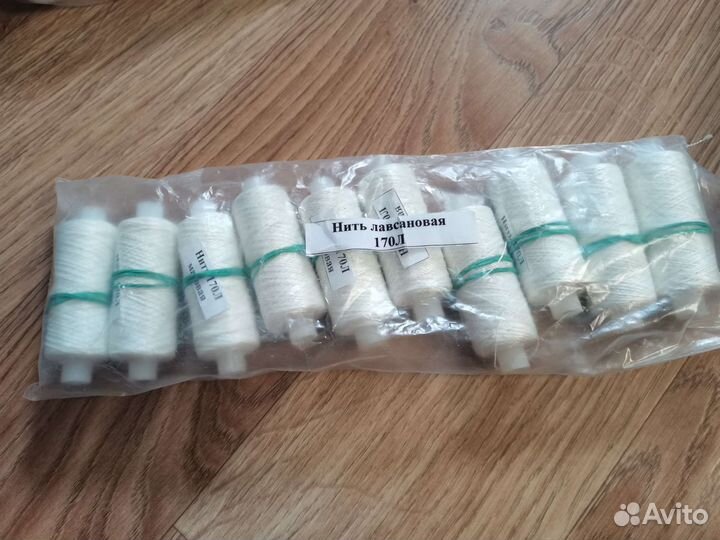 Нить капрон д/обуви,пнкимкирова,для обуви