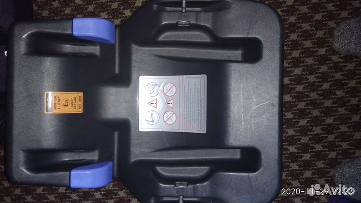 Детское авто кресло переноска