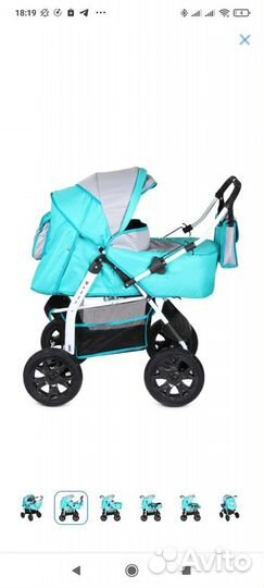 Коляска 2 в 1 Трансформер