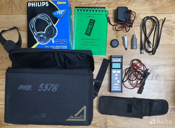 Прибор виброизмерительный 