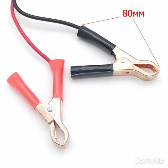 Гнездо прикуривателя TDS TS-CAU43 с 