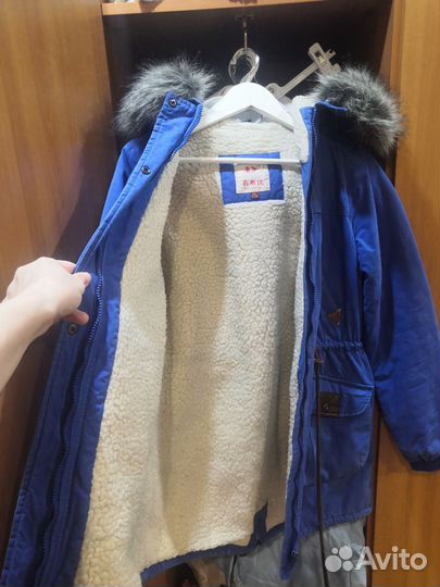Парка женская зимняя 46 48