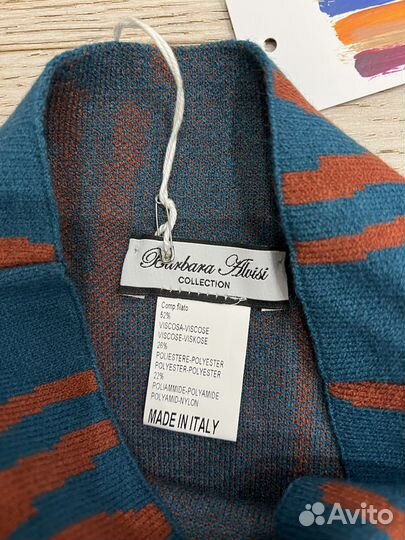 Одежда из Италии на 44-46 рос
