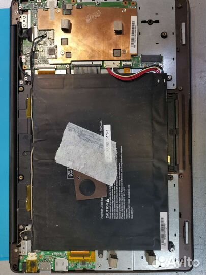 Prestigio smartbook 133s