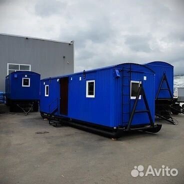 Вагон дом Здание Мобильное