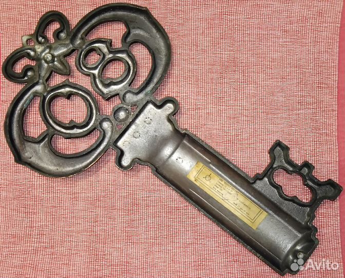 Олимпийски ключ 1980 года москва ключ олимпиады 80