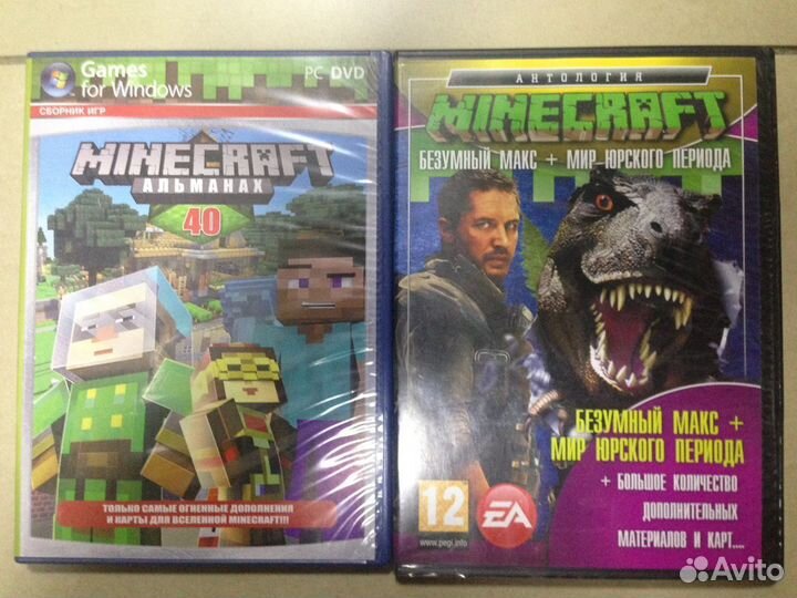 Дополнения к игре Minecraft (Майнкрафт) на рс