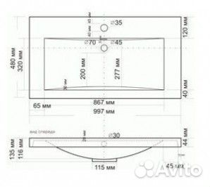 Тумба с раковиной Art&Max Platino AM-Platino-1000-2C-SO-GCM+AM-LAV-1000-MR-A