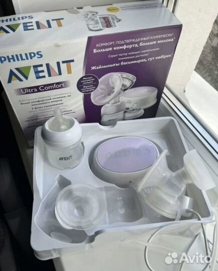 Молокоотсос avent электрический и допы в подарок