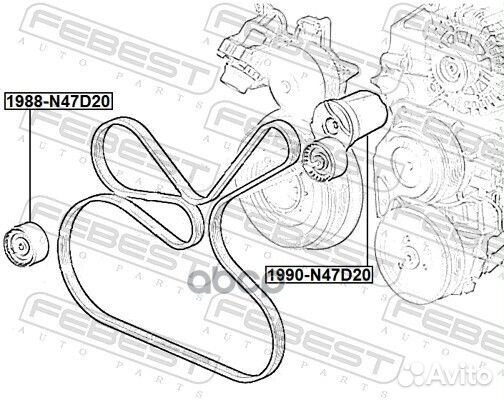 Натяжитель ремня Febest 958 1990-N47D20 Febest