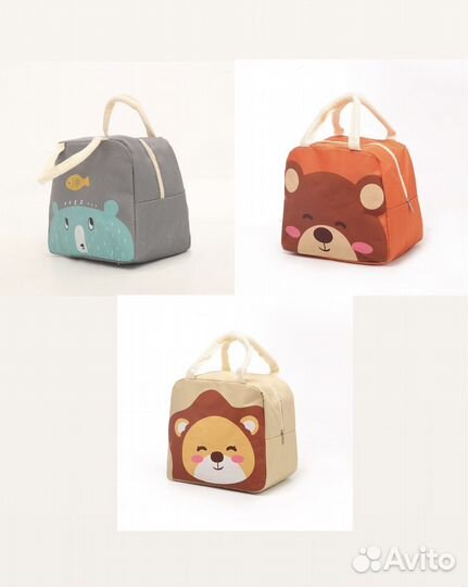 Термосумка детская