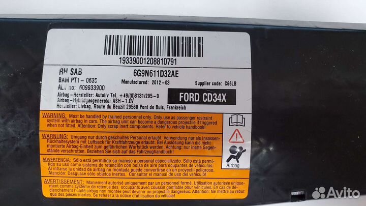 Коленная подушка безопасности Ford Mondeo 4