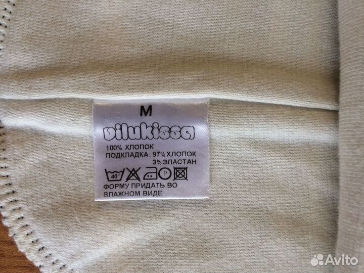 Шапка-шлем Vilukissa хлопок. Размер М (52-54)