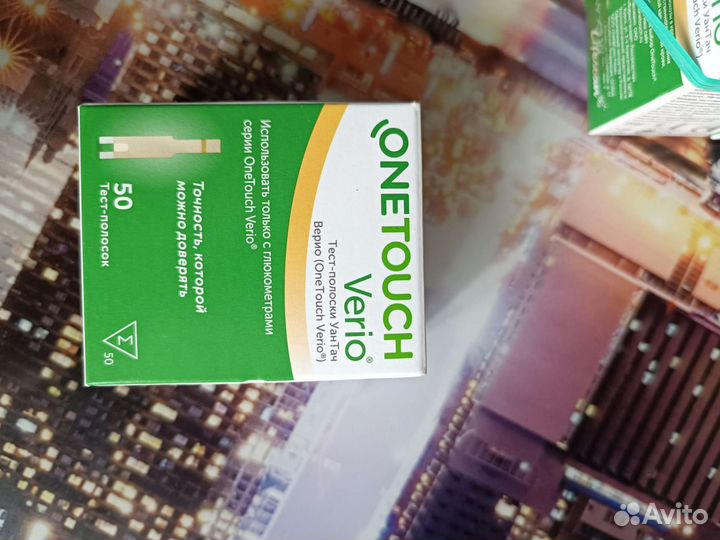 Тест полоски