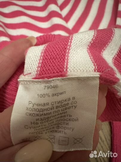 Кардиган для девочки 7-8 лет