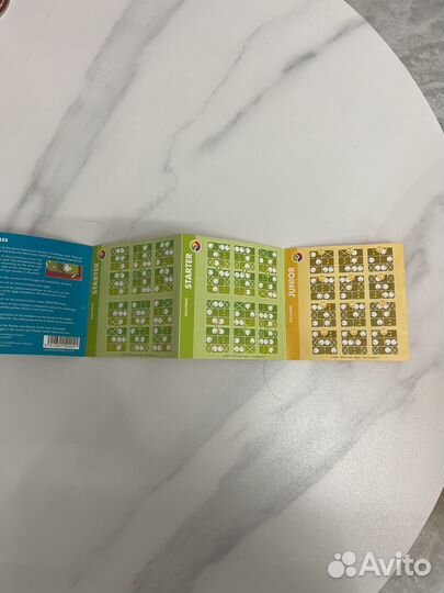 Интеллектуальная Игра курочки