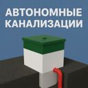 Московская область, Дмитровский городской округ, деревня Агафониха