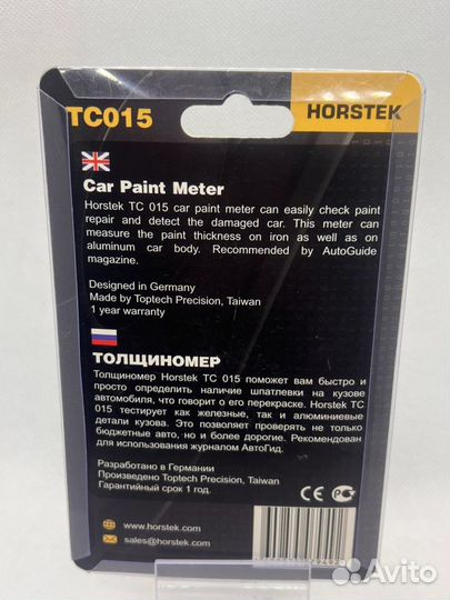 Толщиномер Horstek TC 015 новый