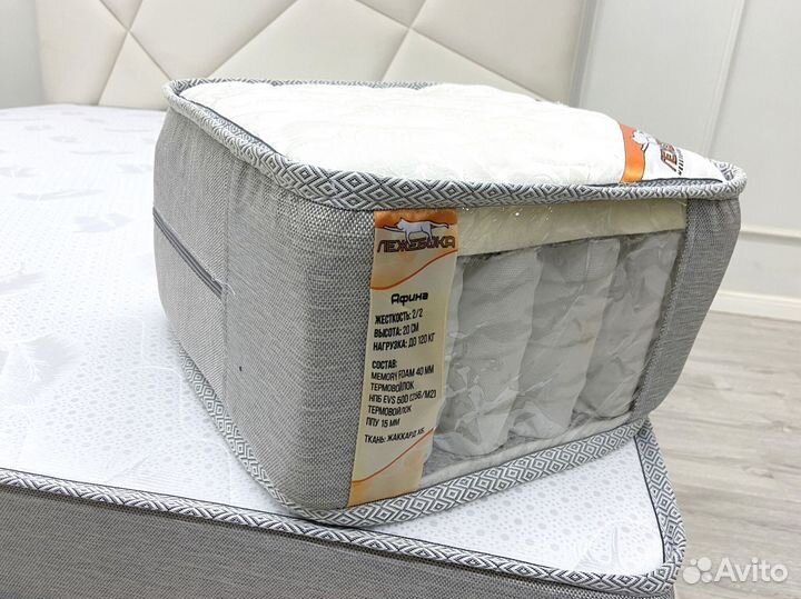 Матрас новый в наличии