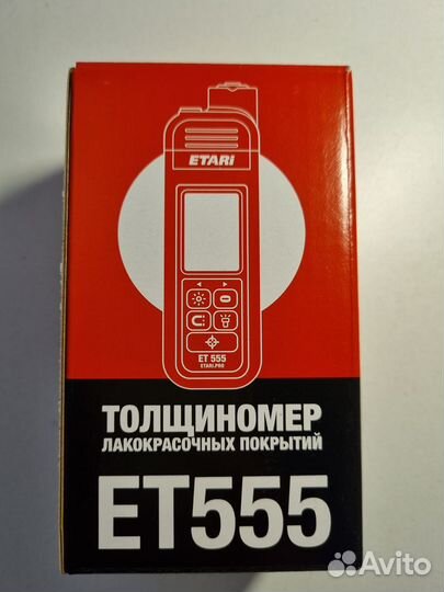 Толщиномер краски Etari ET-555