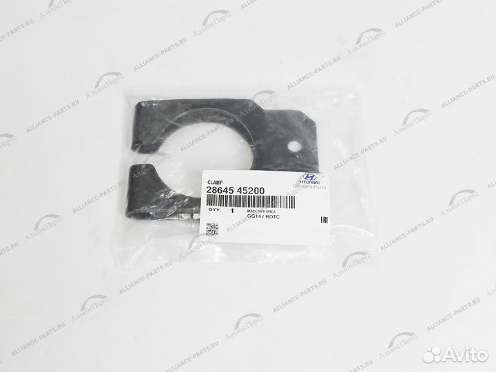 Hyundai / KIA 2864545200 Хомут глушителя