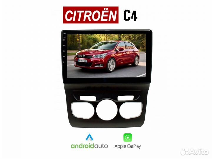Topway Citroen C4 new LTE CarPlay 4/32гб