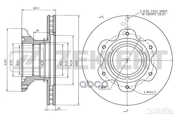 Диск торм. зад. Mercedes Vario 96- bs-5445 Zekkert