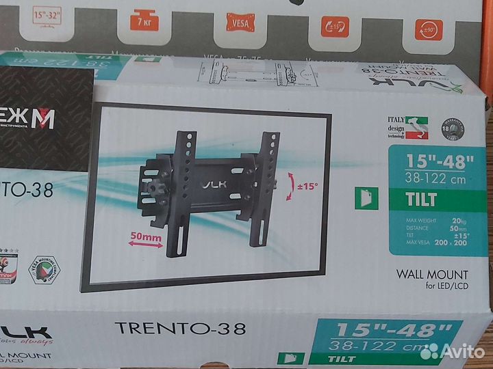 Кронштейны для тв наклонные, поворотные новые