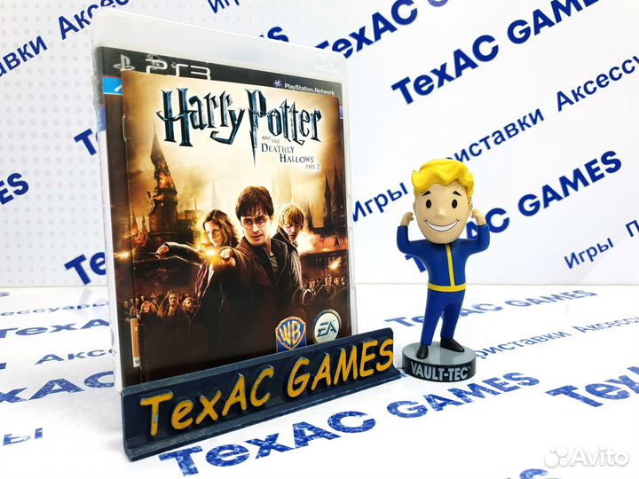 Гарри Поттер и Дары Смерти, часть вторая PS3