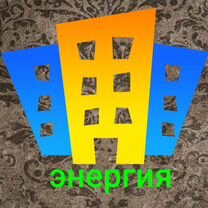 Промышленный альпинист высотные работы, Севастополь