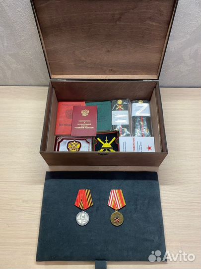 Коробка под ордена и медали