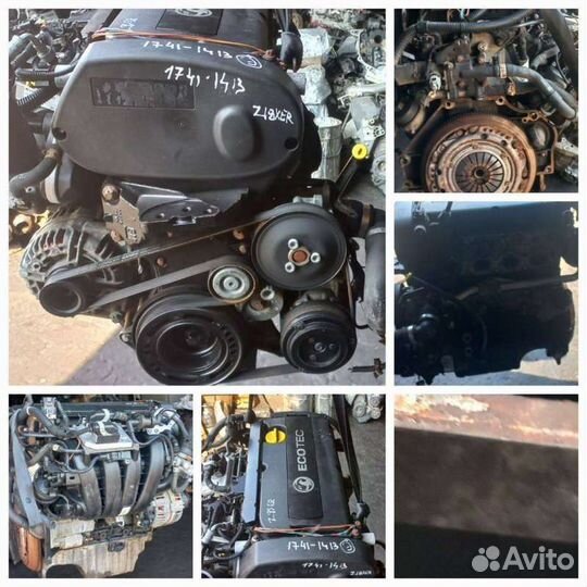 Двигатель Z18XER Opel Zafira B 1.8