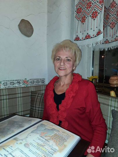 Репетитор по русскому языку и литературе