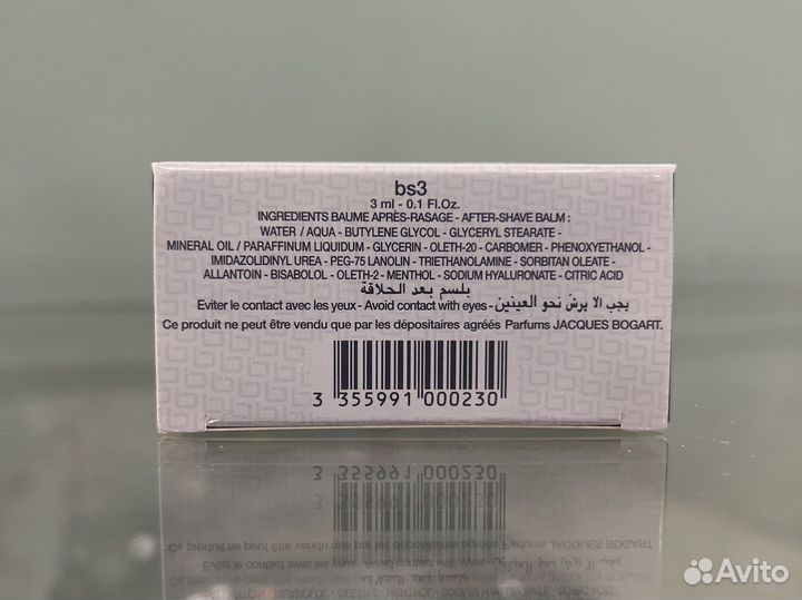 Парфюм Bogart One Man Show Man 100ml