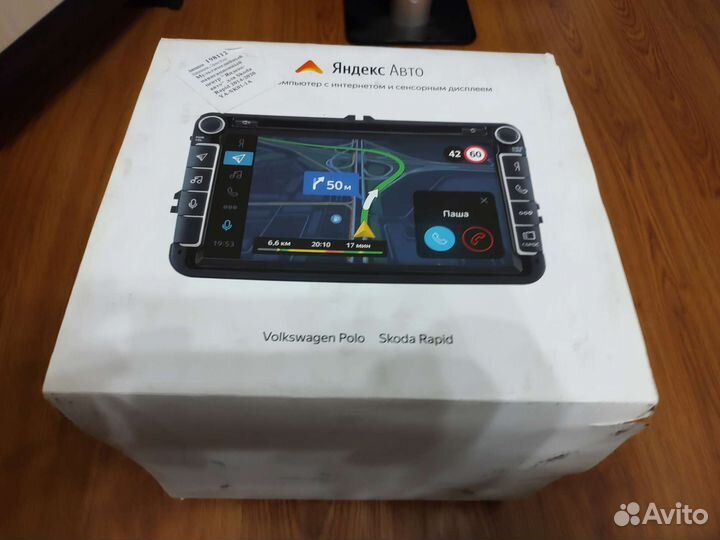 Автомагнитола яндекс YA-SK01-1A, для Skoda Rapid